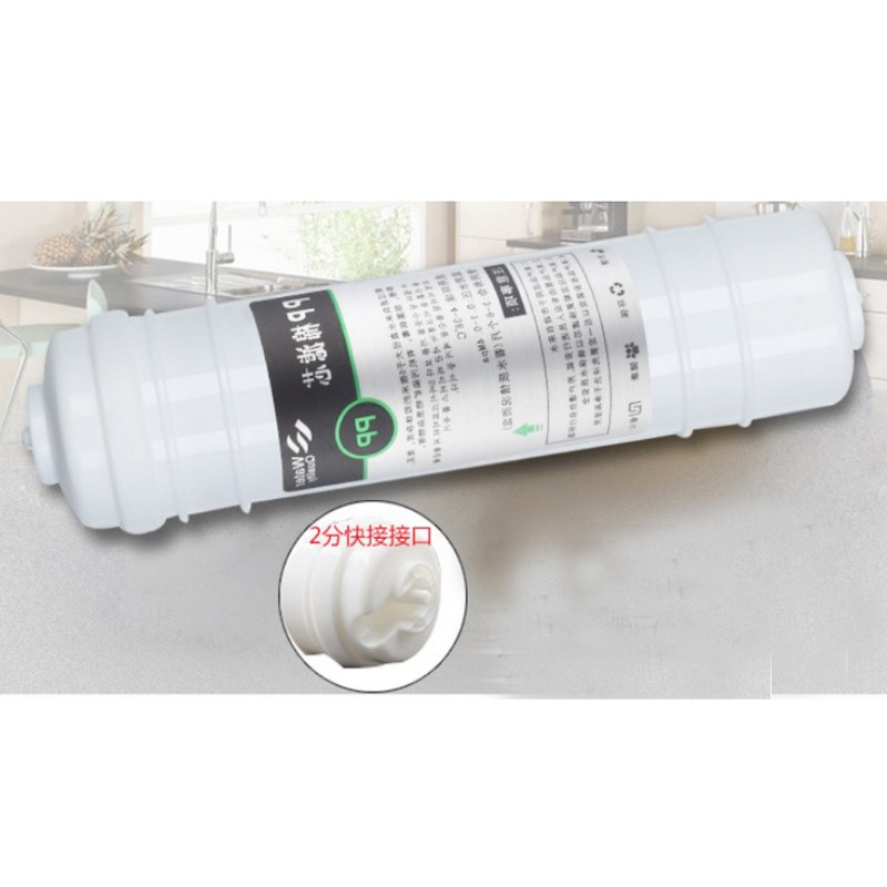 Cartuccia filtro acqua sedimen - Basin Mixer Cartridge recensione e prezzo