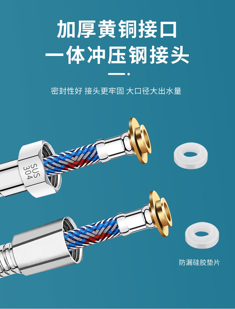 Tubo flessibile per doccia in  - Flexible Hose Braided recensione e prezzo